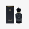 Al Majed Oud_Jathab _Arabic_Fragrances_Middle_Eastern_Niche_Rare_Scents