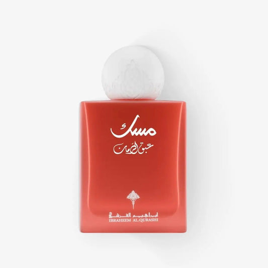 Ibrahim Al Qurashi_Pomegranate Musk _Arabic_Fragrances_Middle_Eastern_Niche_Rare_Scents