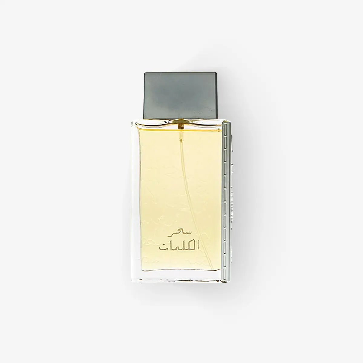 RareScents_Discover The Gourmands _Arabic_Fragrances_Middle_Eastern_Niche_Rare_Scents